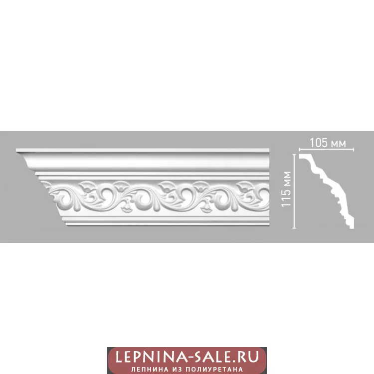 Плинтус потолочный DECOMASTER 95831/26 (100х88х2400мм) Плинтус потолочный DECOMASTER 95831/26 (100х88х2400мм) от Lepnina-Sale.ru