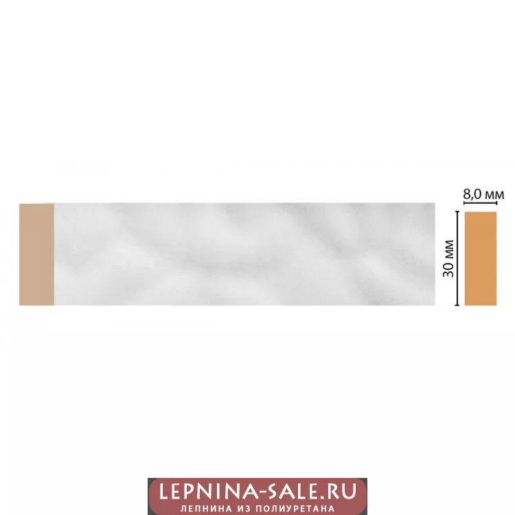 Молдинг DECOMASTER D041-114 (30*8*2400мм) Молдинг DECOMASTER D041-114 (30*8*2400мм) от Lepnina-Sale.ru