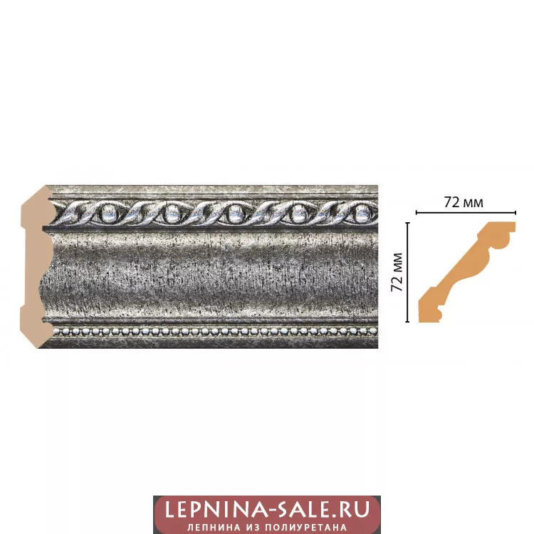 Карниз потолочный Decomaster 122-44 (72*72*2400) Карниз потолочный Decomaster 122-44 (72*72*2400) от Lepnina-Sale.ru