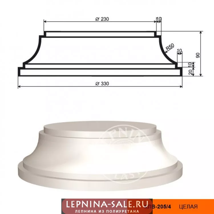 Колонна DECOMASTER КЛВ-205/4 (90*330*330мм) Колонна DECOMASTER КЛВ-205/4 (90*330*330мм) от Lepnina-Sale.ru