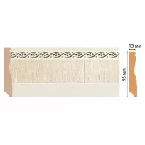 Плинтус напольный DECOMASTER 153-6 (95*12*2400мм) от Lepnina-Sale.ru