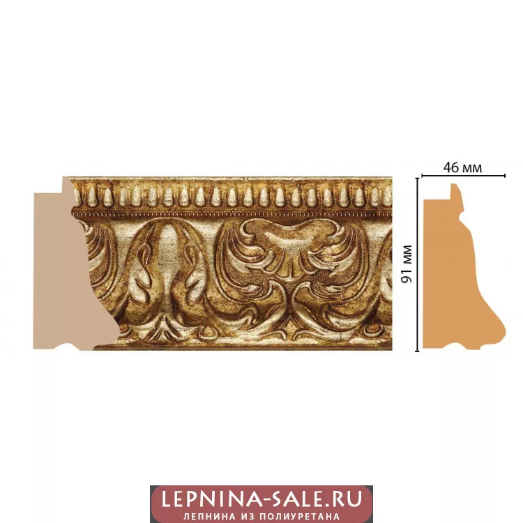 Багет Decomaster 413-566 (91*46*2900) Багет Decomaster 413-566 (91*46*2900) от Lepnina-Sale.ru