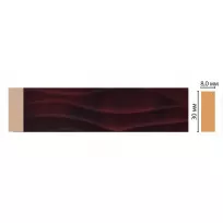 Цветной молдинг DECOMASTER D044-62 (30*8*2400) от Lepnina-Sale.ru