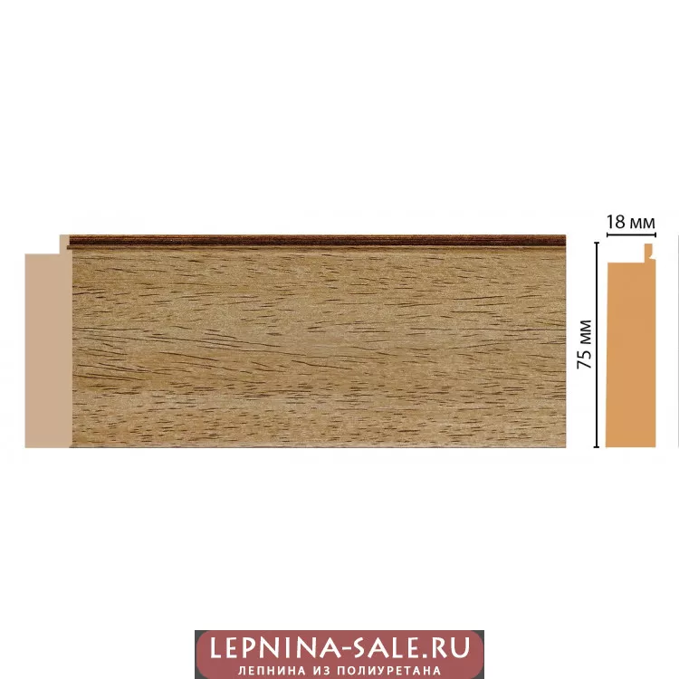 Багет Decomaster 582-440 (75*18*2900) Багет Decomaster 582-440 (75*18*2900) от Lepnina-Sale.ru
