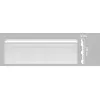 Плинтус напольный DECOMASTER A245/16 (200*18*2000) от Lepnina-Sale.ru