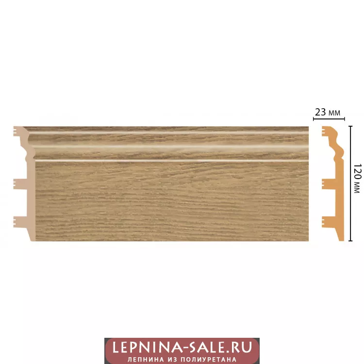 Цветной напольный плинтус DECOMASTER D233-83 ШК/8 (120*23*2400 мм) Цветной напольный плинтус DECOMASTER D233-83 ШК/8 (120*23*2400 мм) от Lepnina-Sale.ru