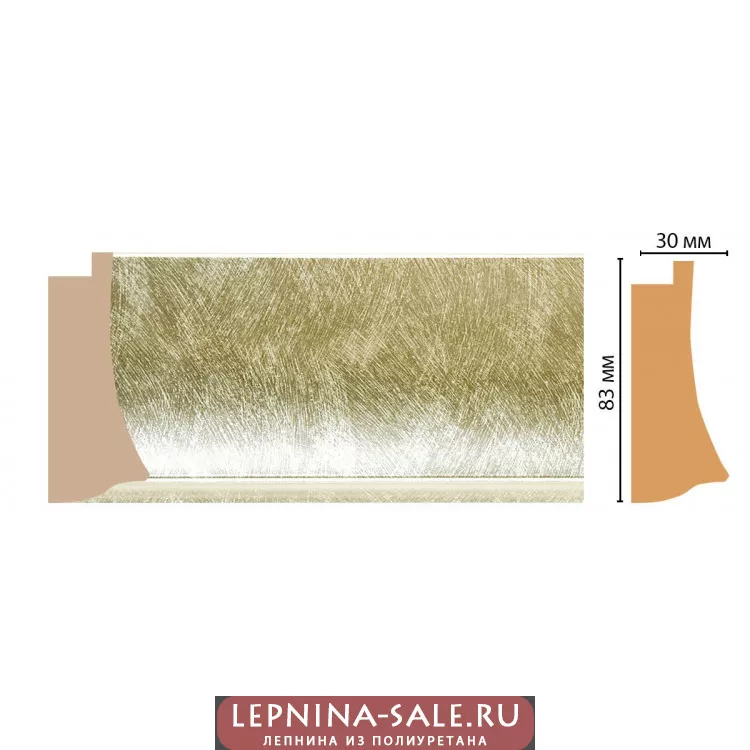 Багет Decomaster 552-373 (83*30*2900) Багет Decomaster 552-373 (83*30*2900) от Lepnina-Sale.ru