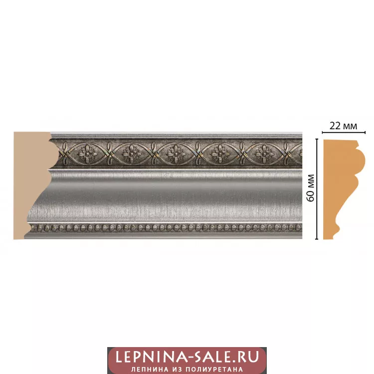 Цветной молдинг Decomaster 161-55 (60*20*2400) ДМ Цветной молдинг Decomaster 161-55 (60*20*2400) ДМ от Lepnina-Sale.ru