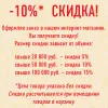 Купол DECOMASTER 99180 (О 1803, О вн.1635, h=260) от Lepnina-Sale.ru