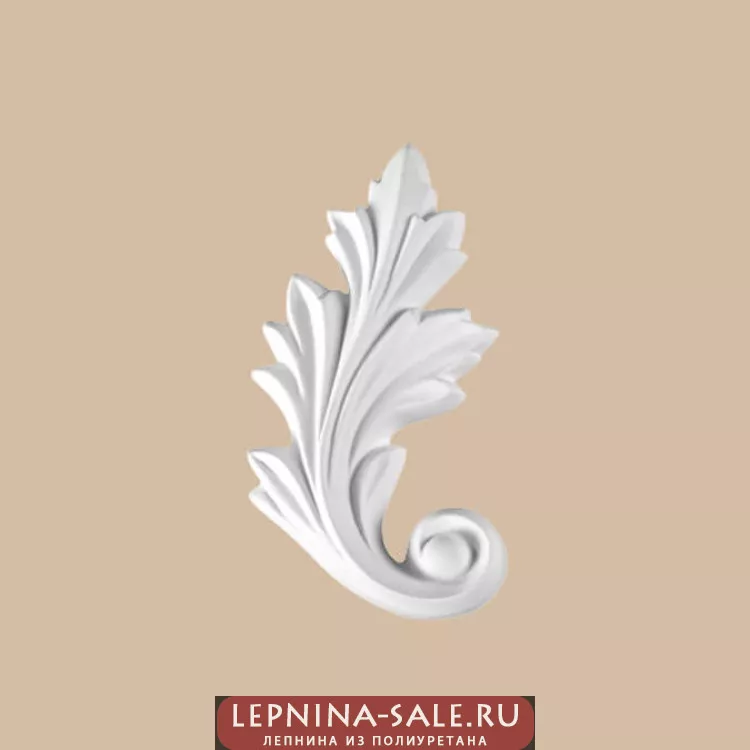 Орнамент DECOMASTER 66141 L (145*80*16) Орнамент DECOMASTER 66141 L (145*80*16) от Lepnina-Sale.ru
