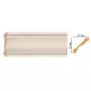 Карниз потолочный Decomaster 179-14 (57*57*2400)