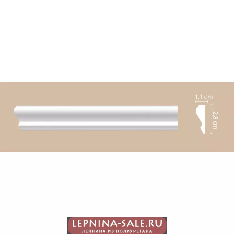 Молдинг стеновой A032 Декомастер Молдинг стеновой A032 Декомастер от Lepnina-Sale.ru