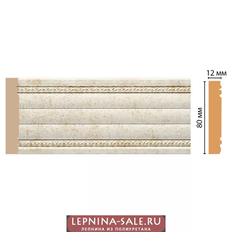 Цветной молдинг Decomaster 150-41 (80*12*2400) Цветной молдинг Decomaster 150-41 (80*12*2400) от Lepnina-Sale.ru