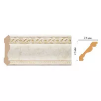 Карниз потолочный Decomaster 122-41 (72*72*2400) от Lepnina-Sale.ru