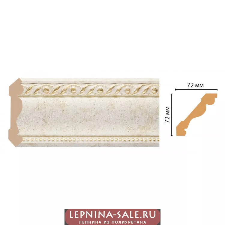 Карниз потолочный Decomaster 122-41 (72*72*2400) Карниз потолочный Decomaster 122-41 (72*72*2400) от Lepnina-Sale.ru