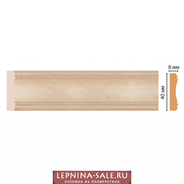 Цветной молдинг Decomaster 187-11 (40*8*2400) Цветной молдинг Decomaster 187-11 (40*8*2400) от Lepnina-Sale.ru