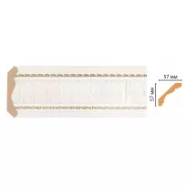 Карниз потолочный Decomaster 173-7D (57*57*2400) от Lepnina-Sale.ru