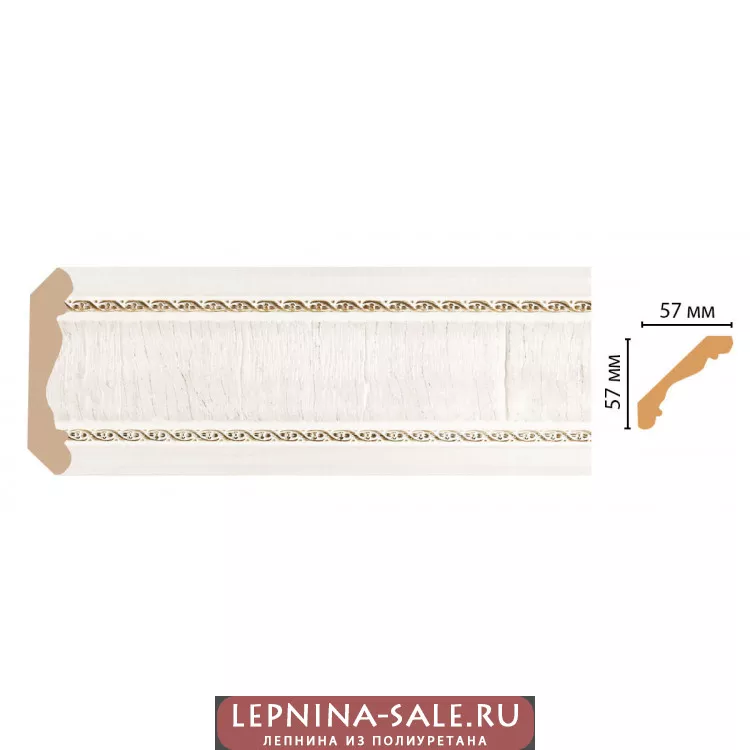 Карниз потолочный Decomaster 173-7D (57*57*2400) Карниз потолочный Decomaster 173-7D (57*57*2400) от Lepnina-Sale.ru