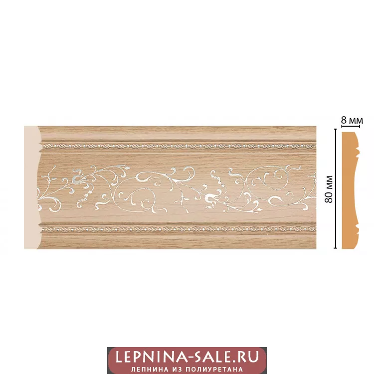 Цветной молдинг Decomaster 184-11 (80*8*2400) Цветной молдинг Decomaster 184-11 (80*8*2400) от Lepnina-Sale.ru