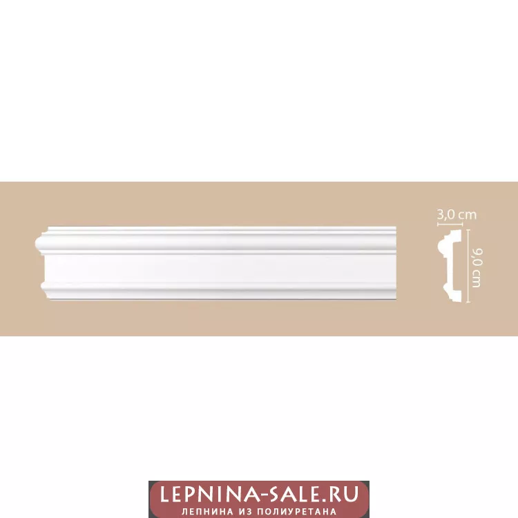 Молдинг стеновой A028 Декомастер Молдинг стеновой A028 Декомастер от Lepnina-Sale.ru