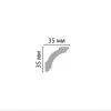 Потолочный плинтус гладкий DECOMASTER 96250 гибкий (35*35*2400) от Lepnina-Sale.ru