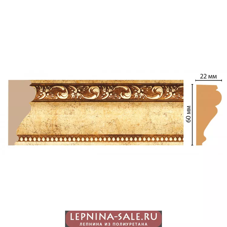 Цветной молдинг Decomaster 161-552 (60*22*2400) ДМ Цветной молдинг Decomaster 161-552 (60*22*2400) ДМ от Lepnina-Sale.ru