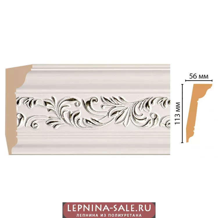 Карниз потолочный Decomaster 129D-60 (113*56*2400) Карниз потолочный Decomaster 129D-60 (113*56*2400) от Lepnina-Sale.ru