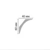 Плинтус потолочный DECOMASTER D212 ДМ(60*40*2000мм) от Lepnina-Sale.ru