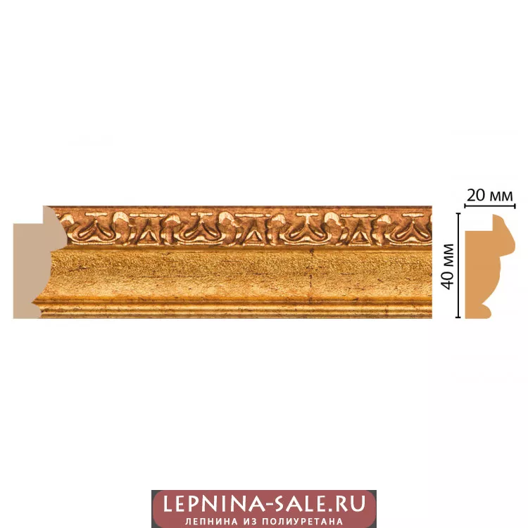 Цветной молдинг Decomaster 807-58 (40*20*2900) Цветной молдинг Decomaster 807-58 (40*20*2900) от Lepnina-Sale.ru