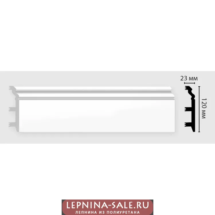 Плинтус напольный DECOMASTER D233-115 ШК/8 (120*23*2400мм) Плинтус напольный DECOMASTER D233-115 ШК/8 (120*23*2400мм) от Lepnina-Sale.ru
