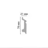 D122/16 Плинтус DECOMASTER ДМ(78*21*2000 мм) от Lepnina-Sale.ru