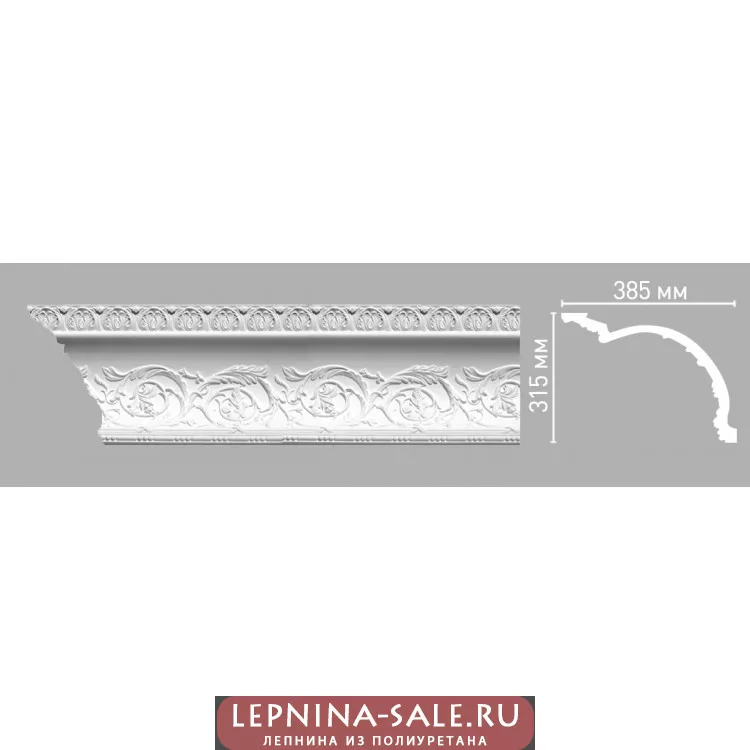 Плинтус потолочный DECOMASTER 95145/5 (315х385х2400мм) Плинтус потолочный DECOMASTER 95145/5 (315х385х2400мм) от Lepnina-Sale.ru