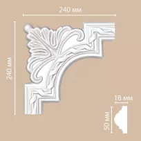 Угловой элемент 98061-1 Decomaster от Lepnina-Sale.ru