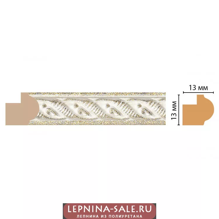 Багет Decomaster 118-20 (13 * 13 * 2400) Багет Decomaster 118-20 (13 * 13 * 2400) от Lepnina-Sale.ru