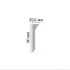 Плинтус DECOMASTER D226/20 ДМ (90*21*2000 мм) от Lepnina-Sale.ru