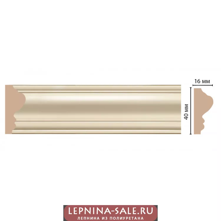Цветной молдинг DECOMASTER D030-61 (43*16*2400) Цветной молдинг DECOMASTER D030-61 (43*16*2400) от Lepnina-Sale.ru