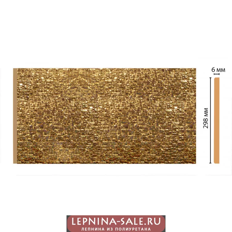 Декоративная панель DECOMASTER M30-26 (298*4*2400мм) Декоративная панель DECOMASTER M30-26 (298*4*2400мм) от Lepnina-Sale.ru