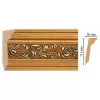 Карниз потолочный Decomaster 129D-1223 (113*56*2400)