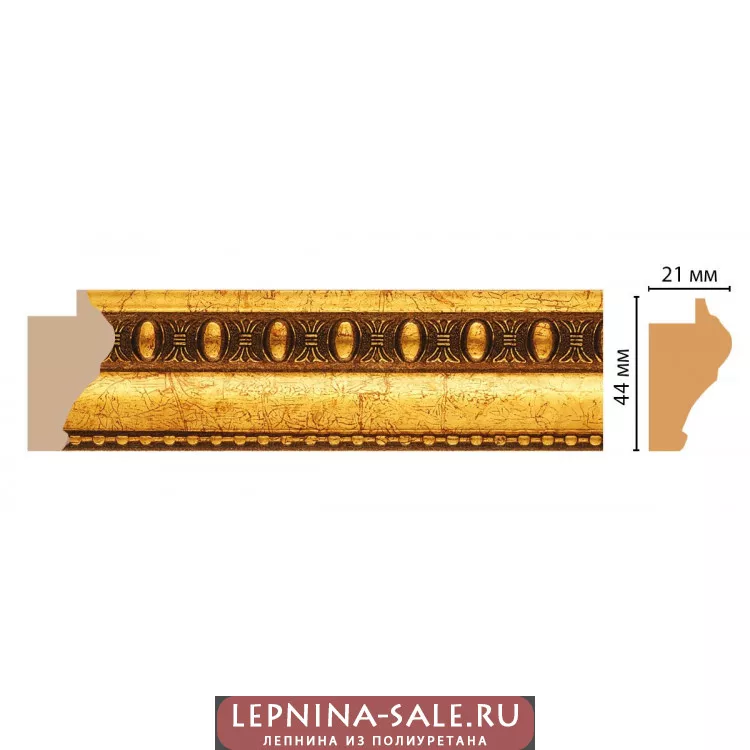 Багет Decomaster 685-221 (44*21*2900) Багет Decomaster 685-221 (44*21*2900) от Lepnina-Sale.ru