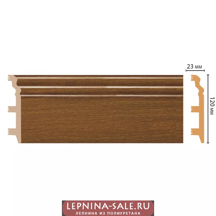 Цветной напольный плинтус DECOMASTER D233-85 ШК/8 (120*23*2400 мм) Цветной напольный плинтус DECOMASTER D233-85 ШК/8 (120*23*2400 мм) от Lepnina-Sale.ru