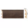Цветной напольный плинтус DECOMASTER D233-81 ШК/8 (120*23*2400 мм) Цветной напольный плинтус DECOMASTER D233-81 ШК/8 (120*23*2400 мм) от Lepnina-Sale.ru