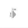 Молдинг гладкий DECOMASTER 97012 гибкий (12*25*2400) от Lepnina-Sale.ru