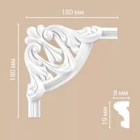 Угол декоративный DECOMASTER 97100-1 (180*180*18) от Lepnina-Sale.ru