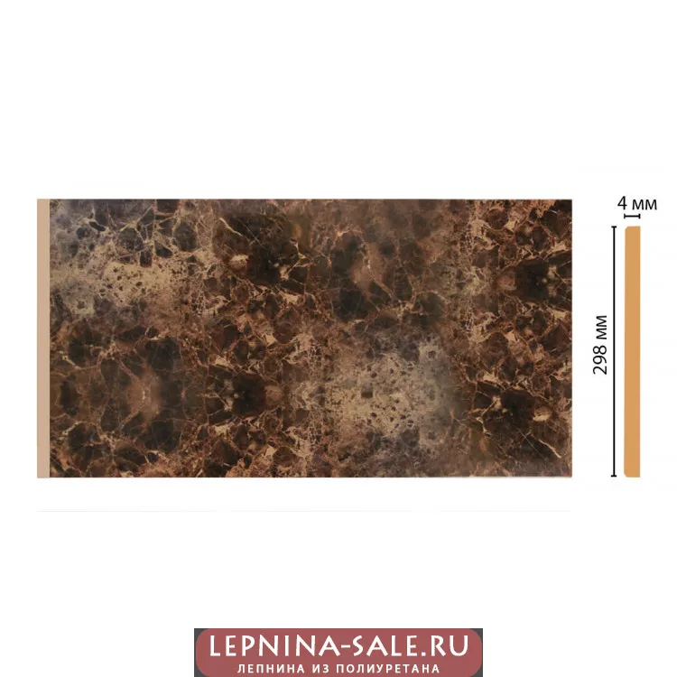 Декоративная панель DECOMASTER U30-713 (298*4*2400мм) Декоративная панель DECOMASTER U30-713 (298*4*2400мм) от Lepnina-Sale.ru