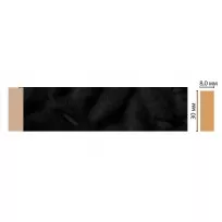 Молдинг DECOMASTER D041-195 (30*8*2400мм) от Lepnina-Sale.ru