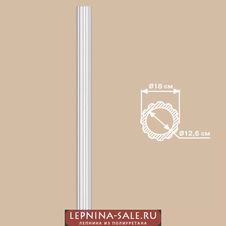 Колонна DECOMASTER 90018 (O 180*2400, внO 128) Колонна DECOMASTER 90018 (O 180*2400, внO 128) от Lepnina-Sale.ru