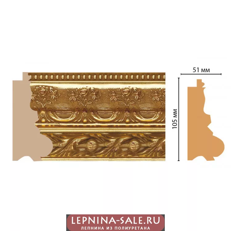 Багет Decomaster 229-645 (105*51*2900) Багет Decomaster 229-645 (105*51*2900) от Lepnina-Sale.ru