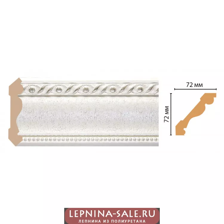 Карниз потолочный Decomaster 122-42 (72*72*2400) Карниз потолочный Decomaster 122-42 (72*72*2400) от Lepnina-Sale.ru