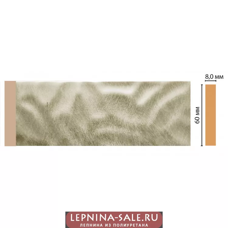 Цветной молдинг DECOMASTER D040-373 (60*8*2400) Цветной молдинг DECOMASTER D040-373 (60*8*2400) от Lepnina-Sale.ru