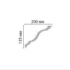 Плинтус потолочный DECOMASTER 96272/16 (200х135х2400мм) от Lepnina-Sale.ru